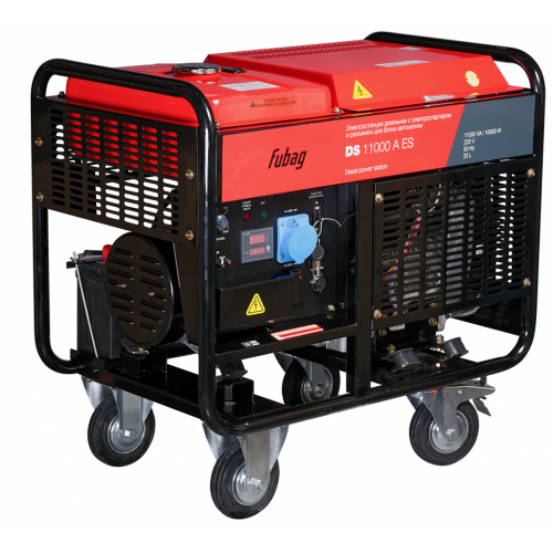 Дизельная электростанция (генератор) Fubag DS 11000 A ES